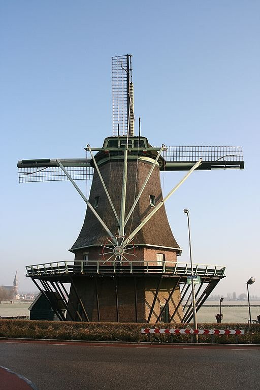 Theo Koomen Museum / Molen De Hoop景点图片