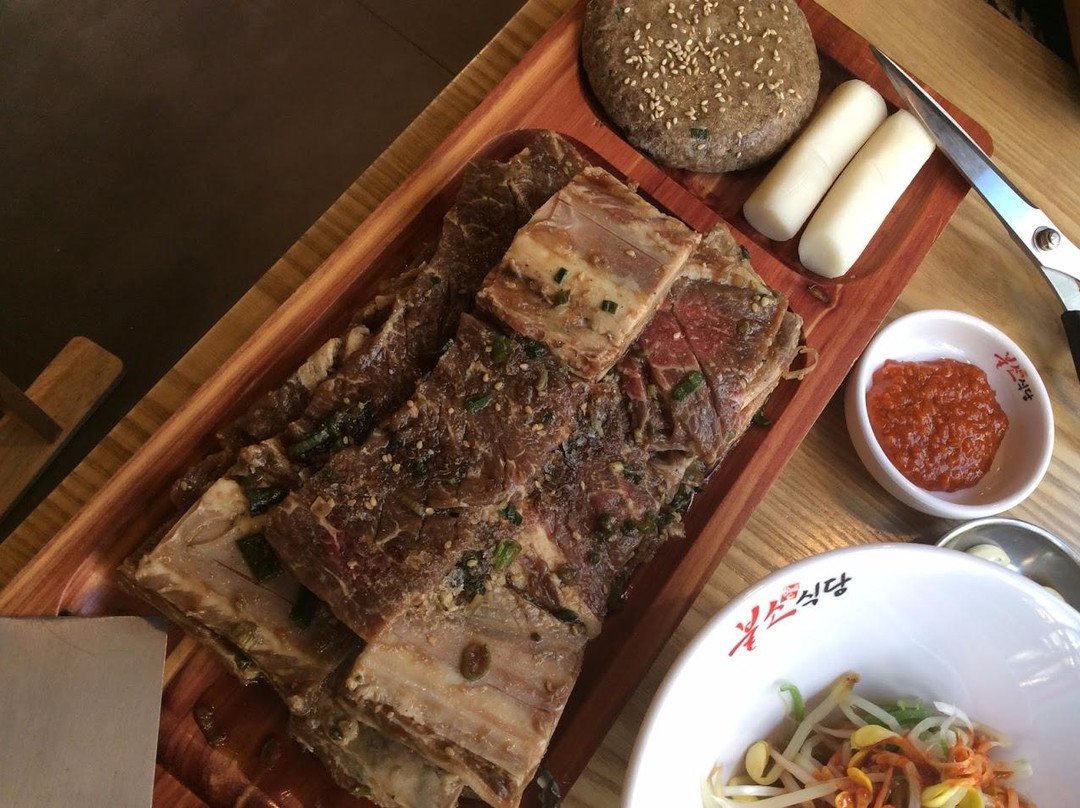 Kaesong餐馆和美食-Fire So Restaurant