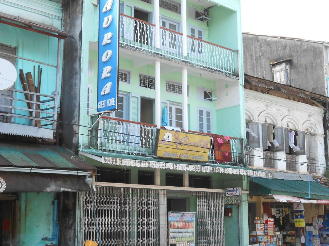 Aurora Guest House