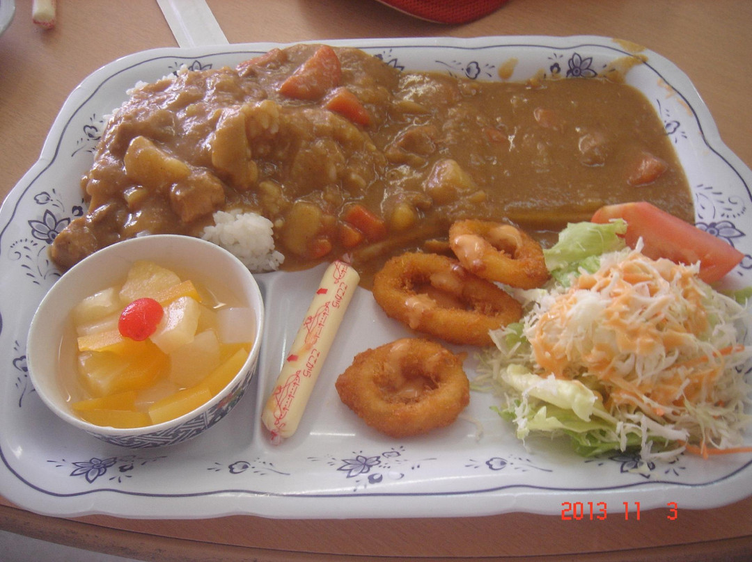National Okinawa Youth Friendship Center