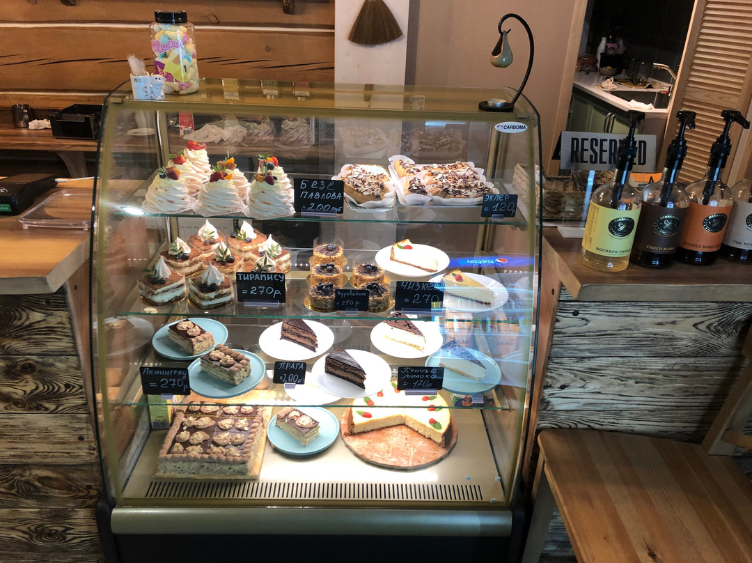 Cafe Veranda