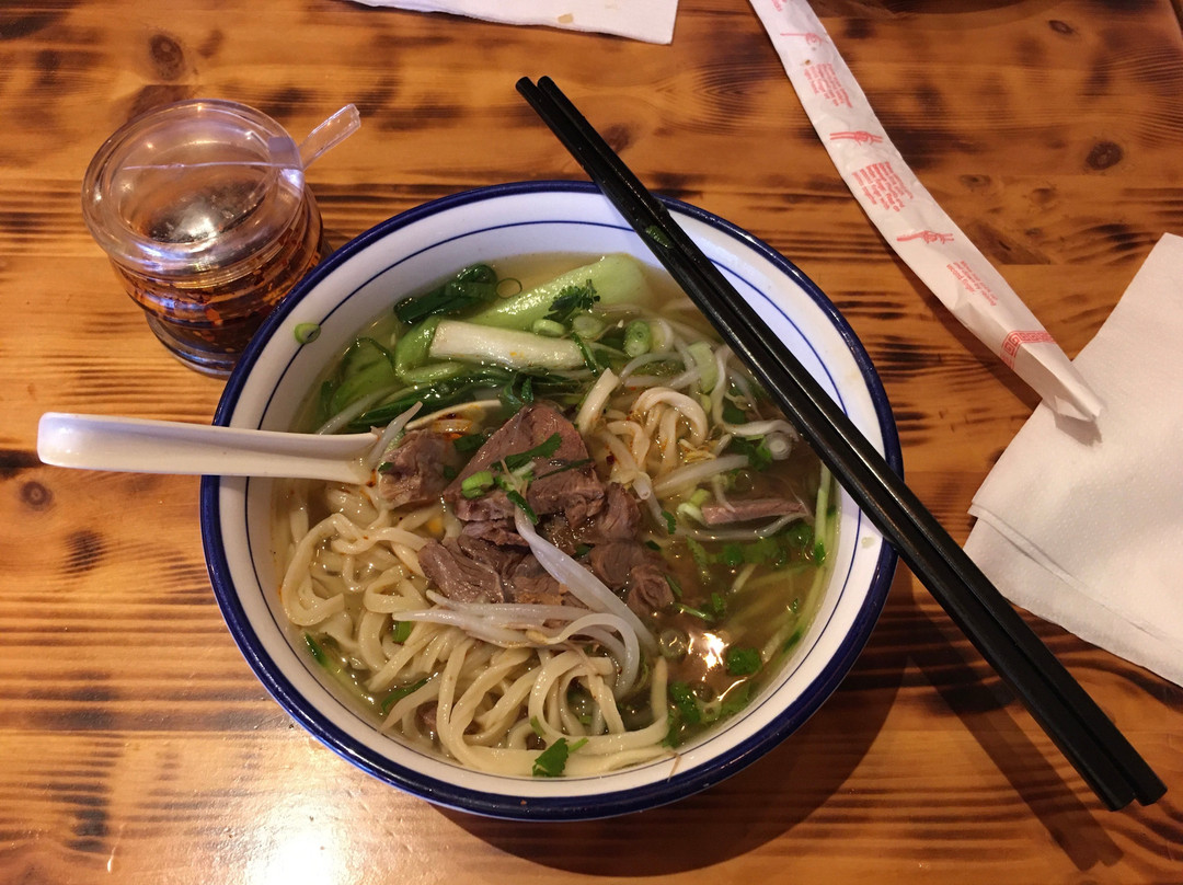 Xi'an Delicious Food