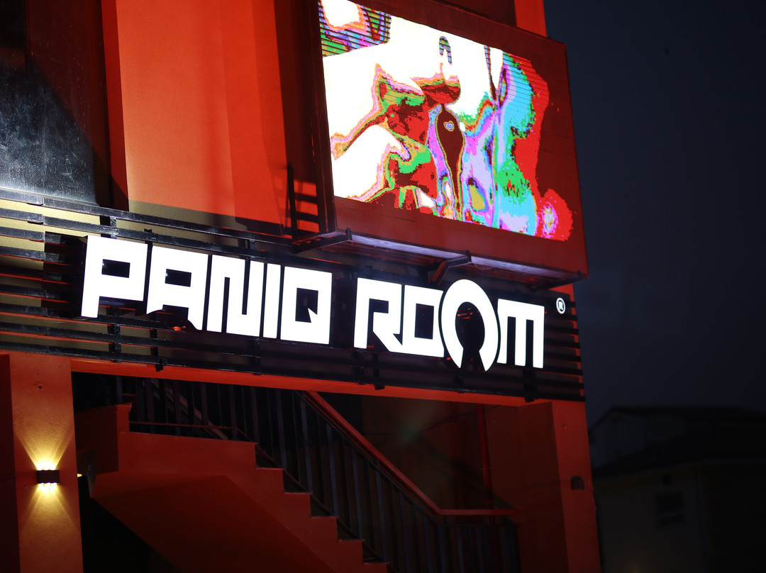 PanIQ Room-拉瓦尔品第必去景点