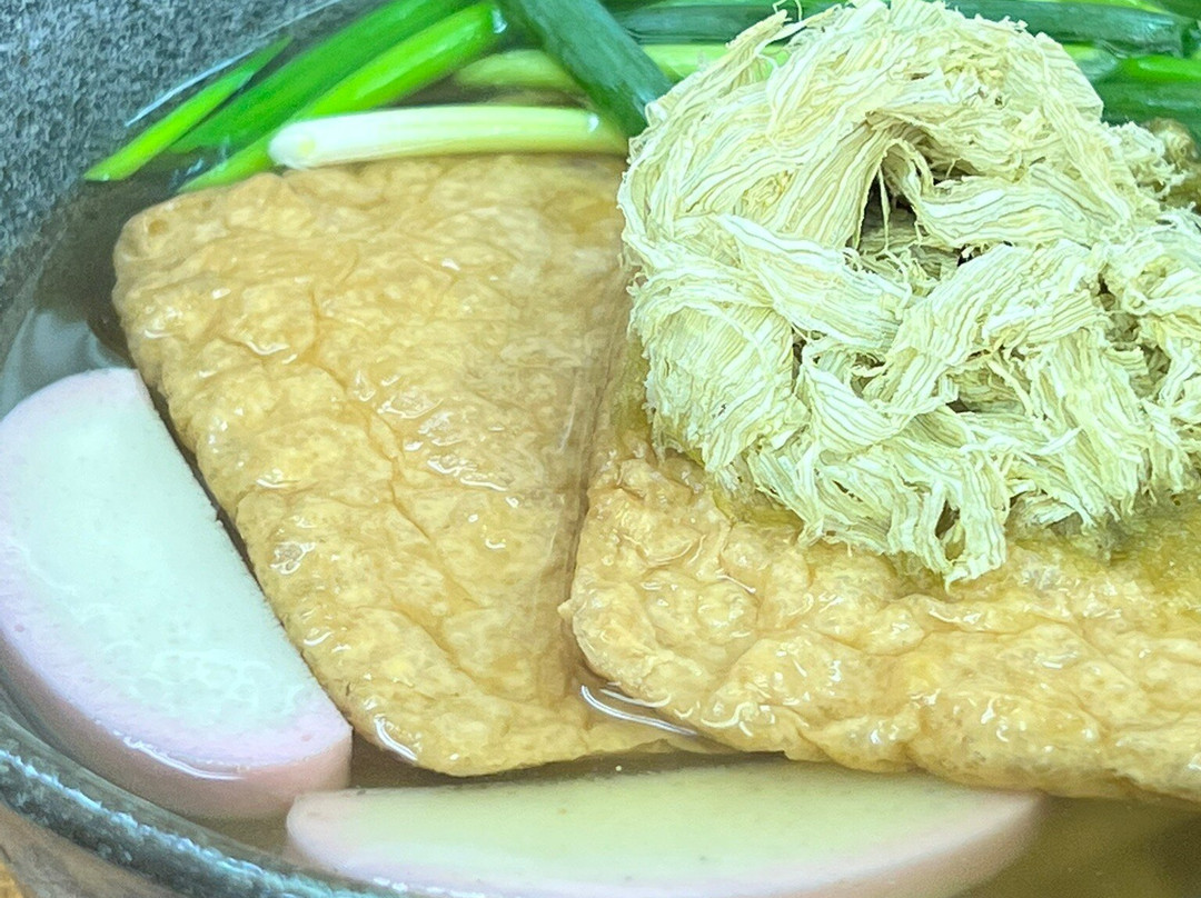 紅遊茶屋