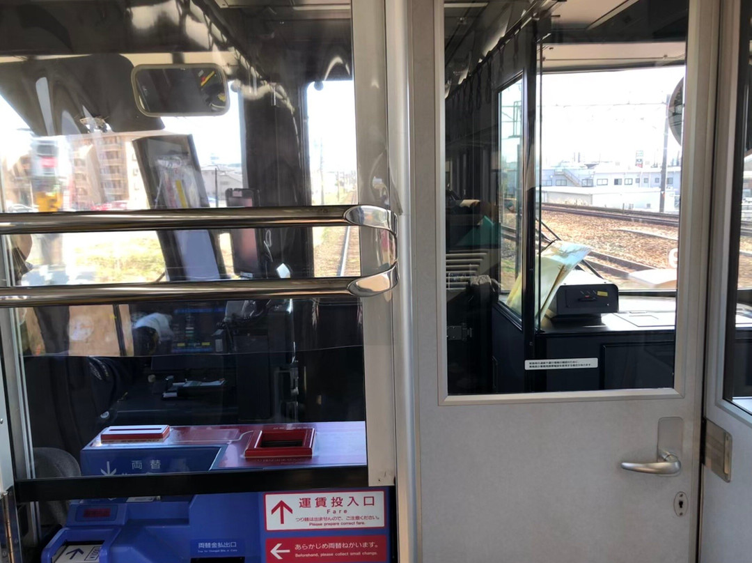 Iida Line-丰桥市必去景点