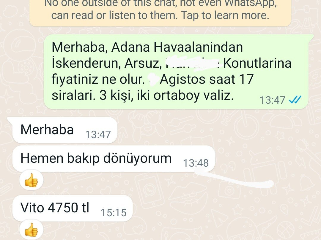 Adana Transfer景点图片