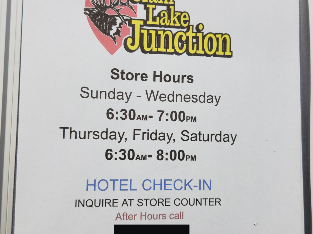 Clam Lake Junction主图