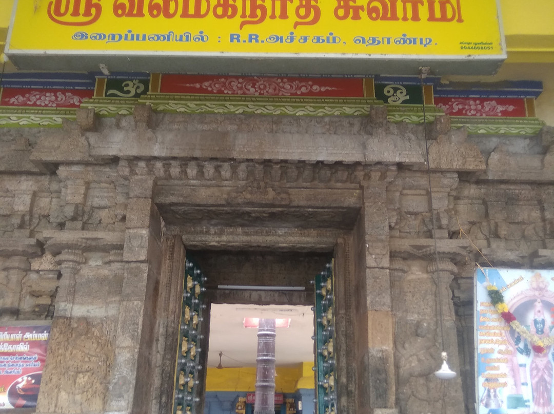 Arulmigu Vanmeekanathar Bagampiriyal Temple景点图片