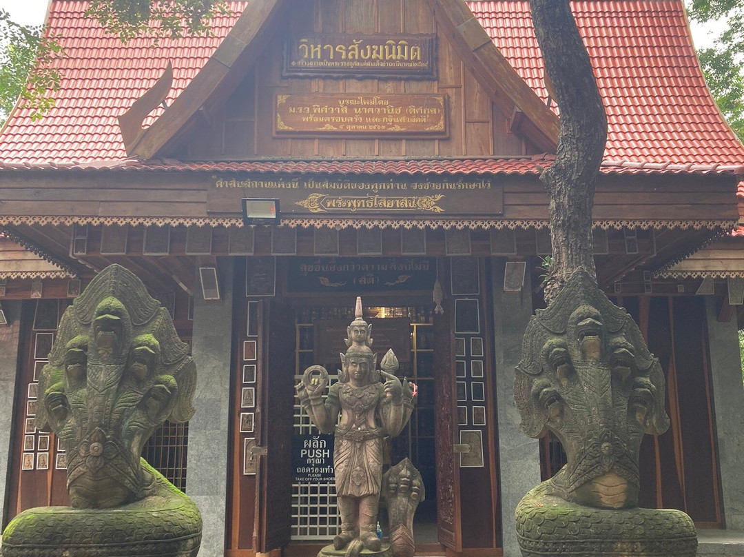 wat phra Buddha nimitpukao景点图片