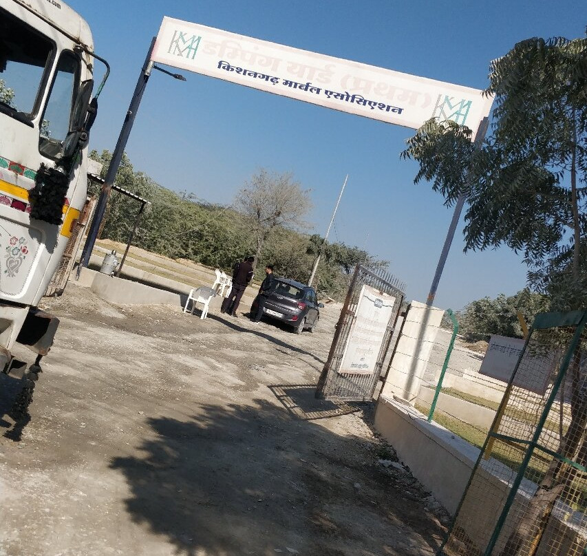 Marble Slurry Dumpyard-Kishangarh必去景点