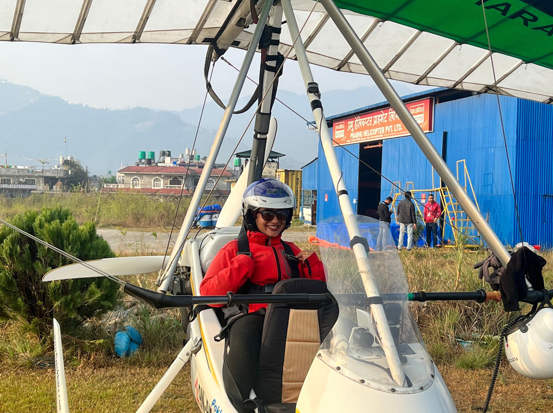 Pokhara Flight Centre Tours & Travels景点图片