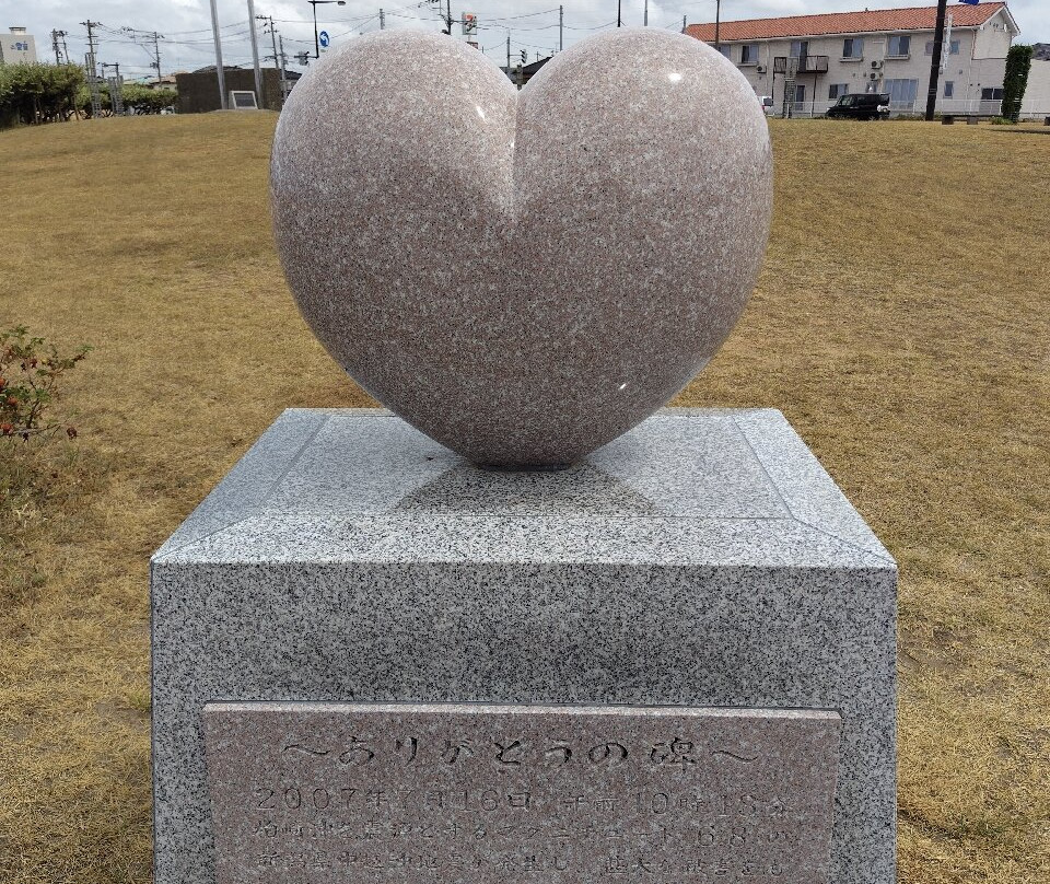 Minatomachi Seaside Park景点图片