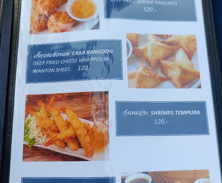 普佳雅森林度假村-清迈主图