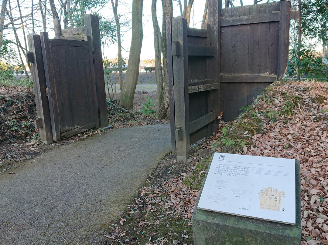 Tobiyama Joshiseki Park-宇都宫市必去景点