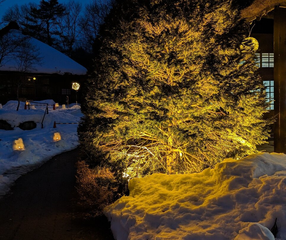 Heike no Sato-日光市必去景点