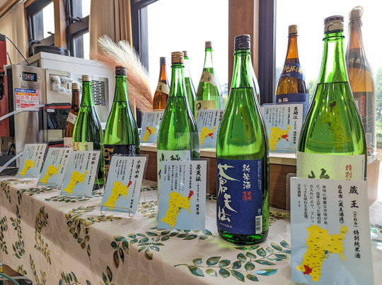 Ryotei Unseian主图