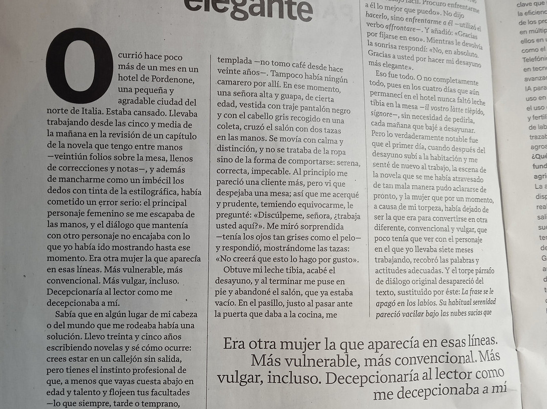 梦德诺皇宫酒店主图