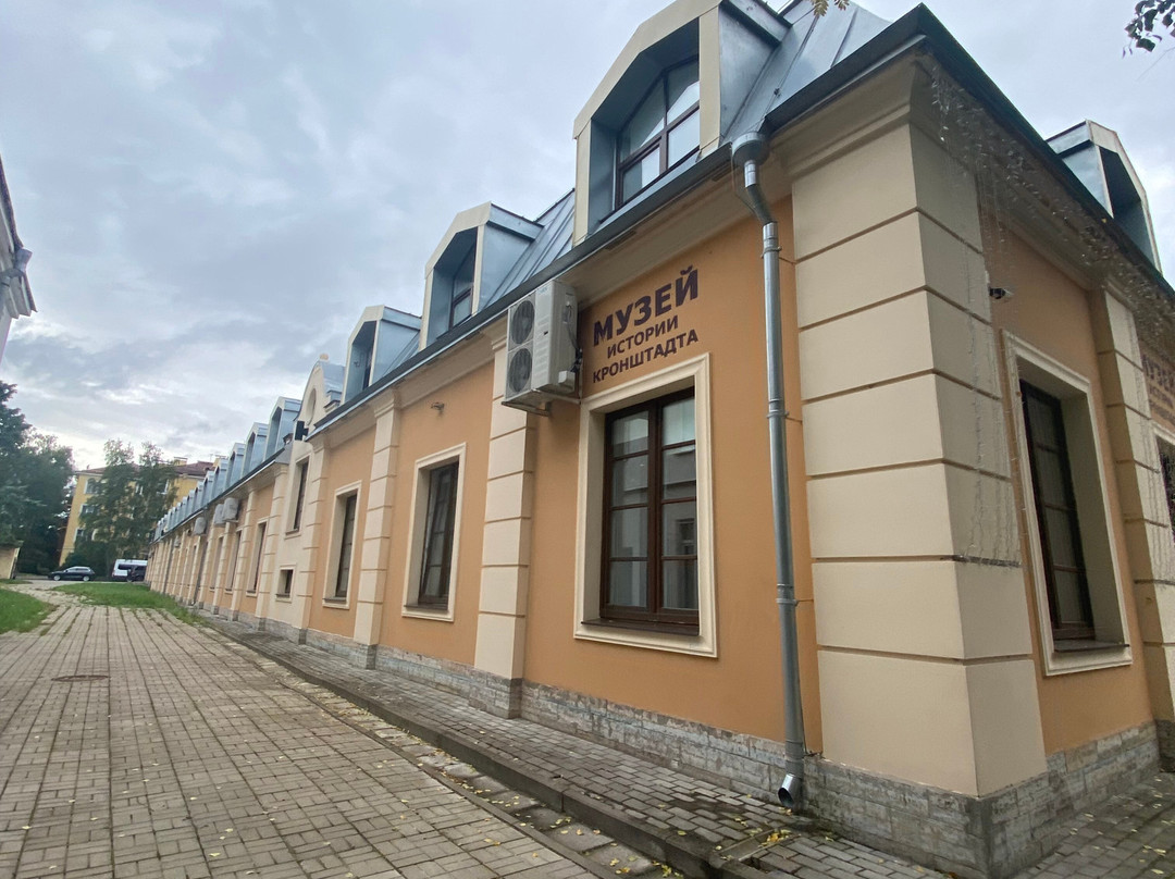 Museum of History of Kronstadt景点图片