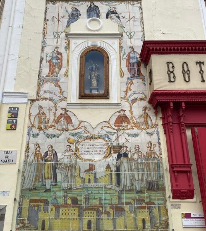 Antigua Botica Central Xativa景点图片