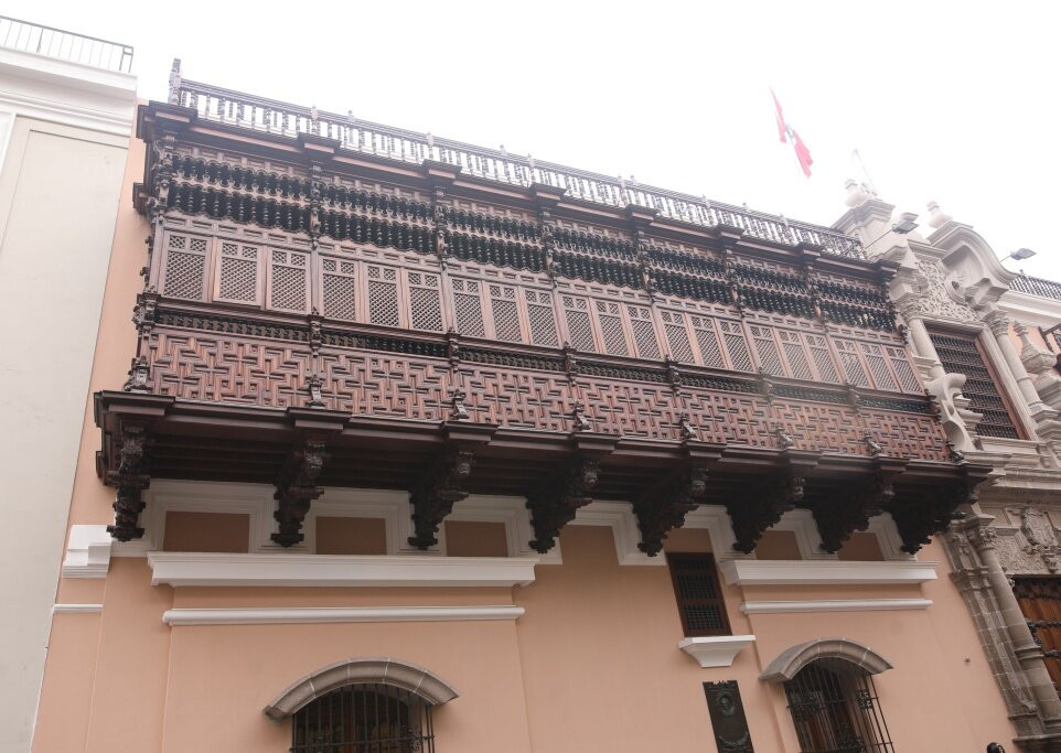 Balcones de Lima-利马必去景点