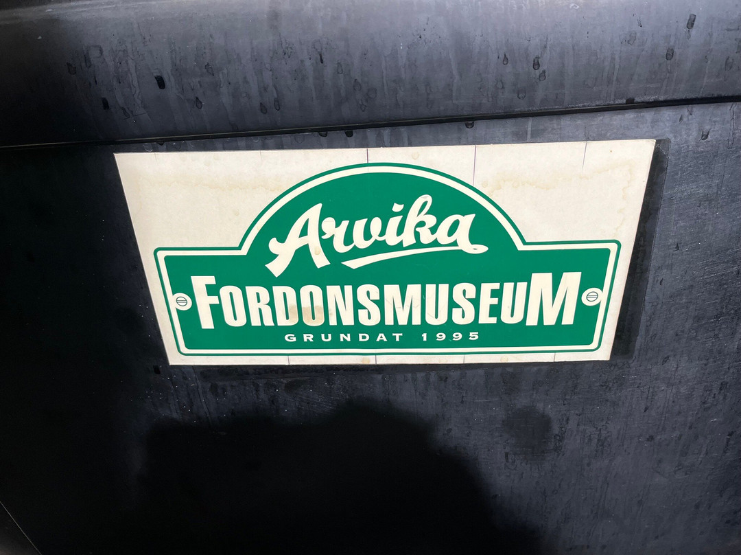 Arvika Fordonsmuseum-Arvika必去景点