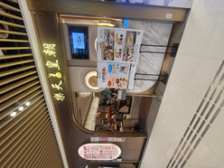 Gallery 3
