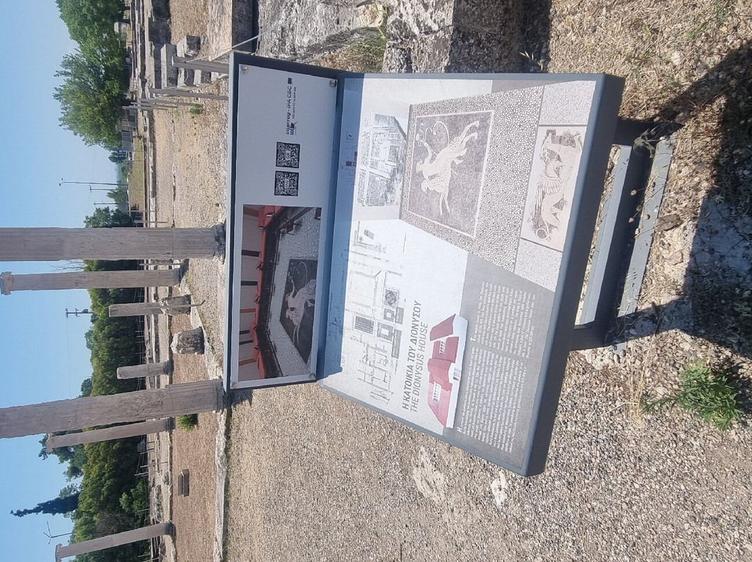 Archaeological Site at Pella-Pella必去景点