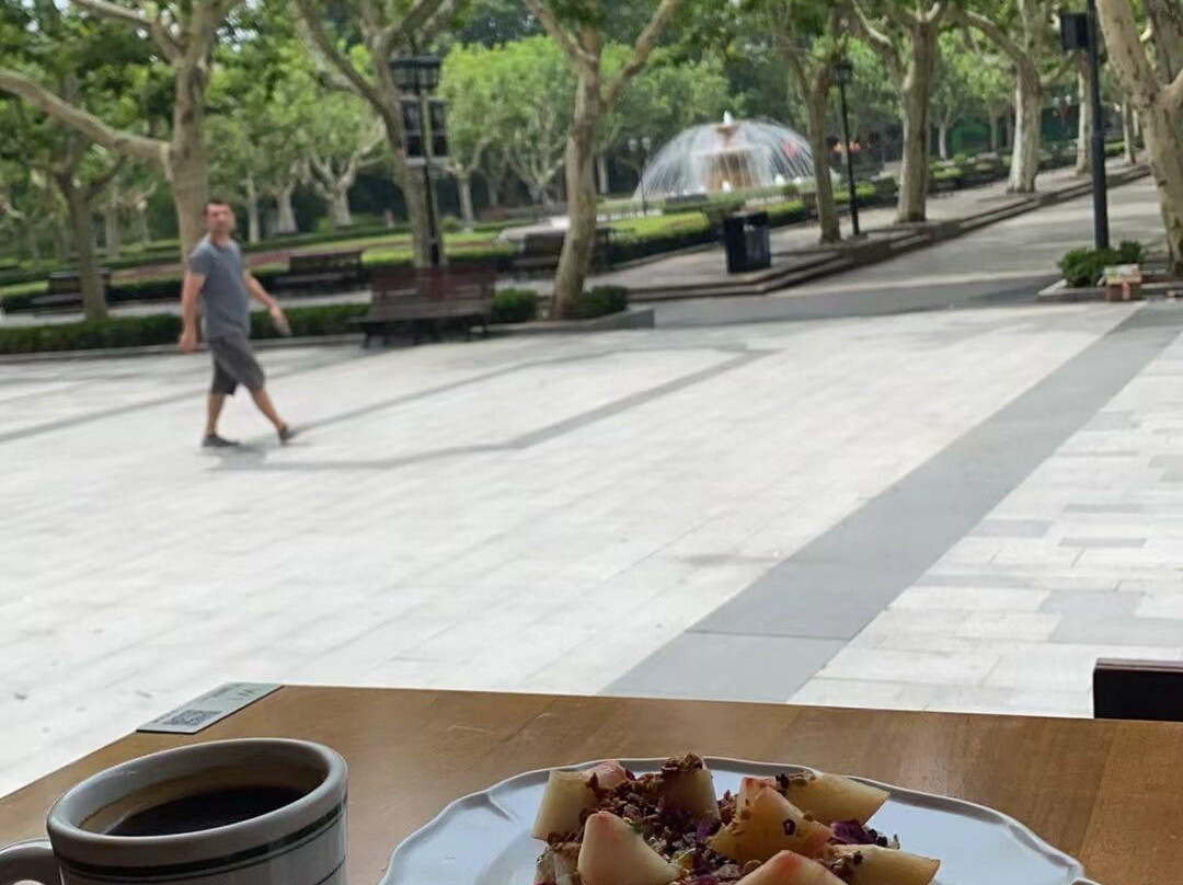 Fuxing Bakery & Kitchen