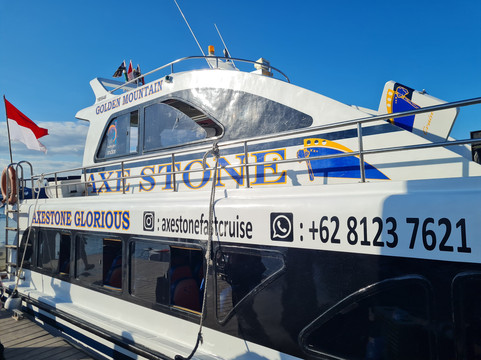 Axe Stone Fast Cruise-Sanur Kaja必去景点