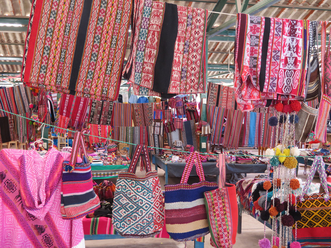 Mercado De Urubamaba景点图片