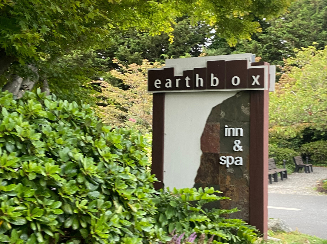 Earthbox Inn & Spa主图