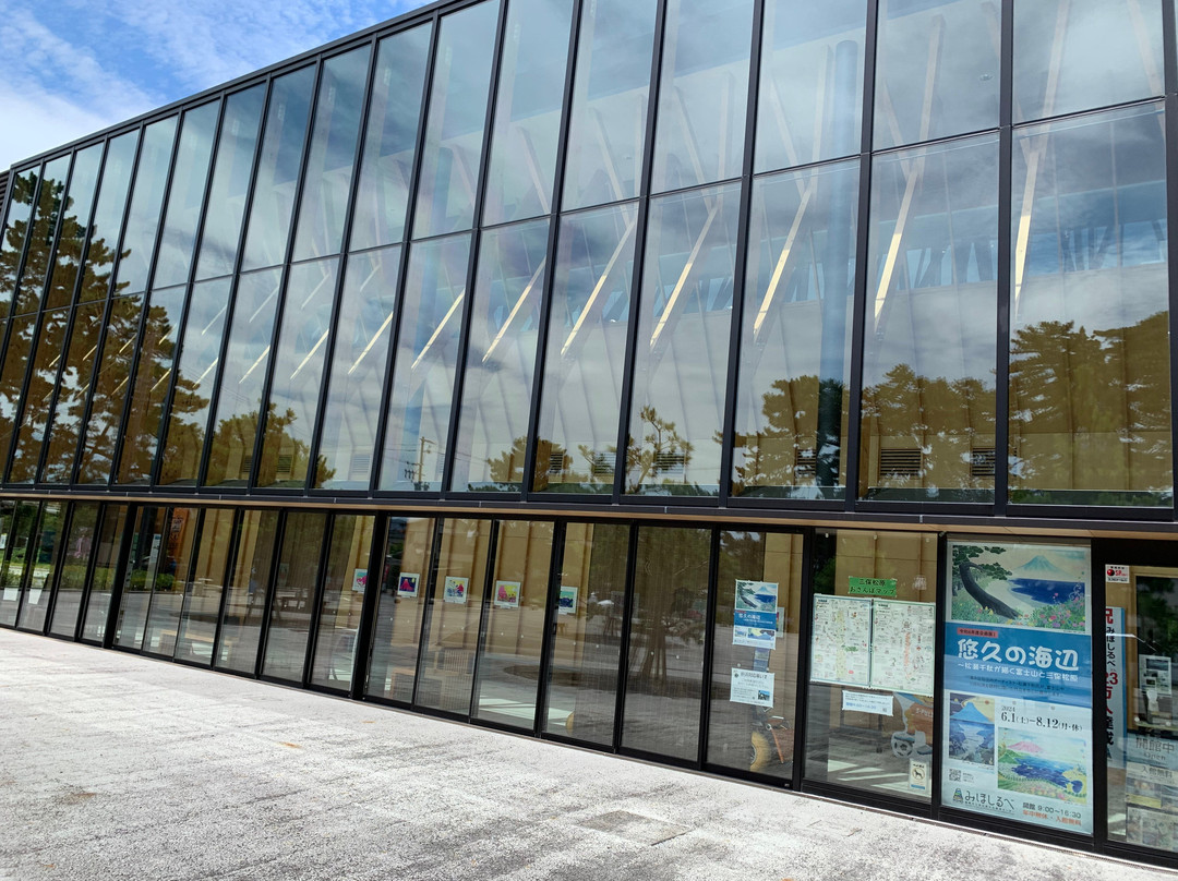 Shizuoka City Miho no Matsubara Culture & Creativity Center Mihoshirube-静冈市必去景点