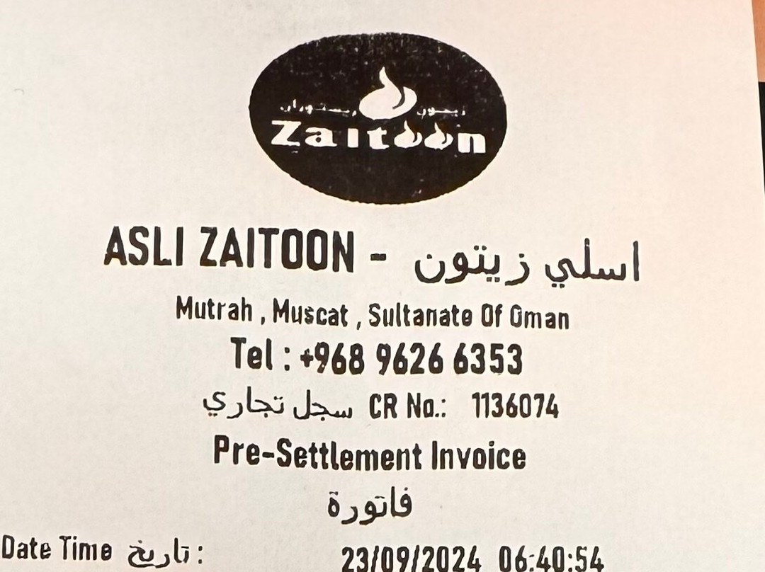 Asli Zaitoon