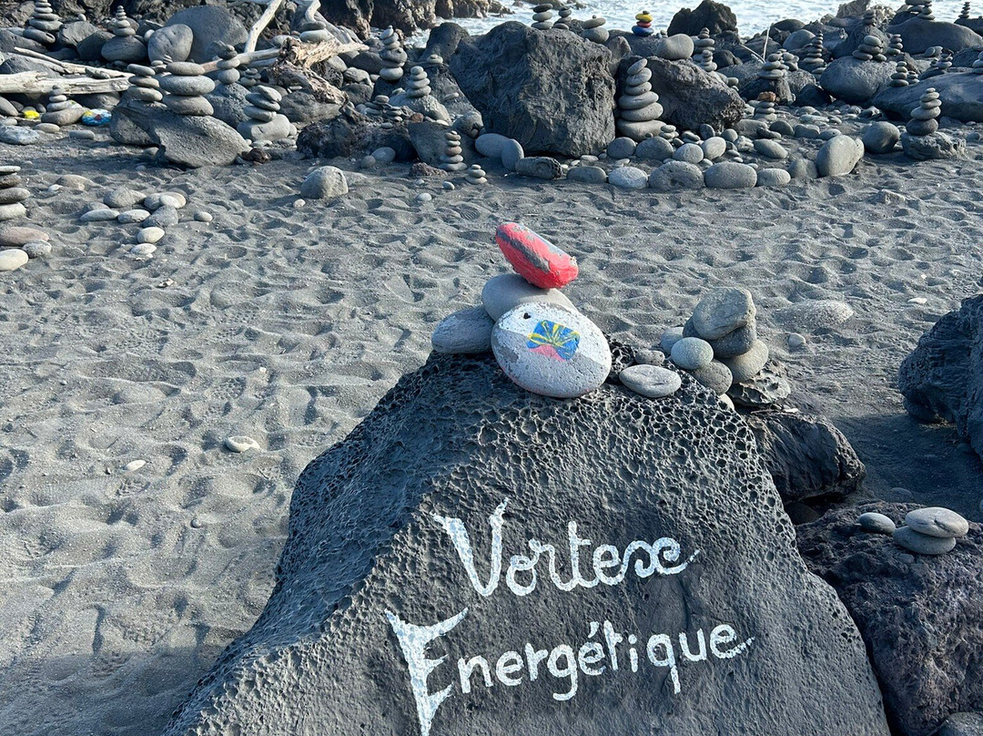 Vortex Énergétique景点图片