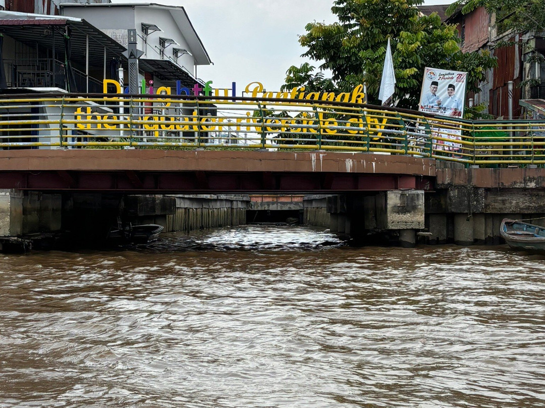 Kapuas Square-坤甸必去景点