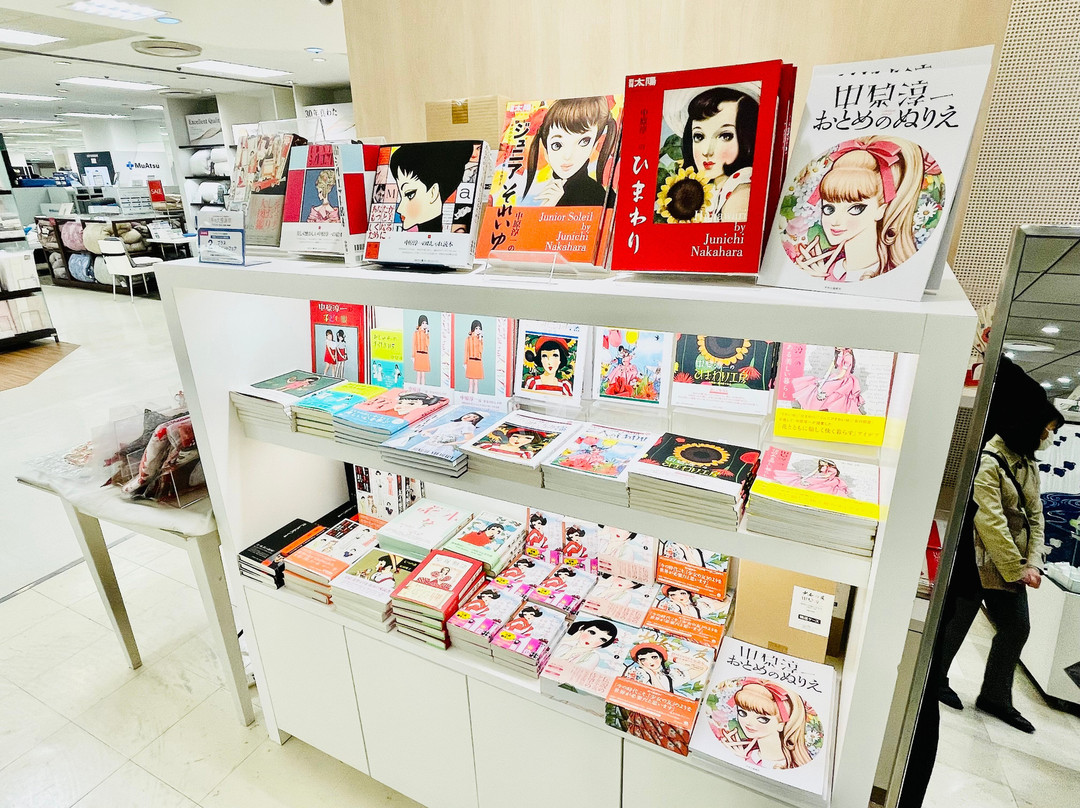 Sogo Museum of Art-Nishi必去景点