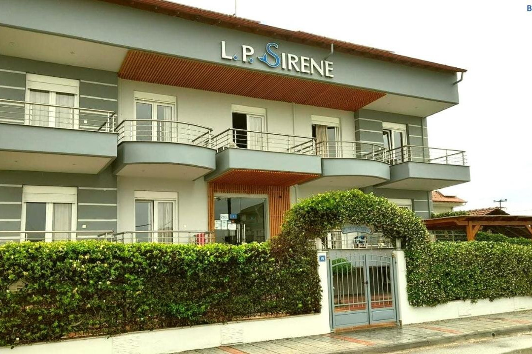 Petite Sirene Studios