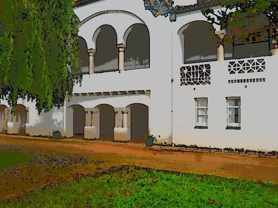Casa dos Patudos – Museu de Alpiarça景点图片