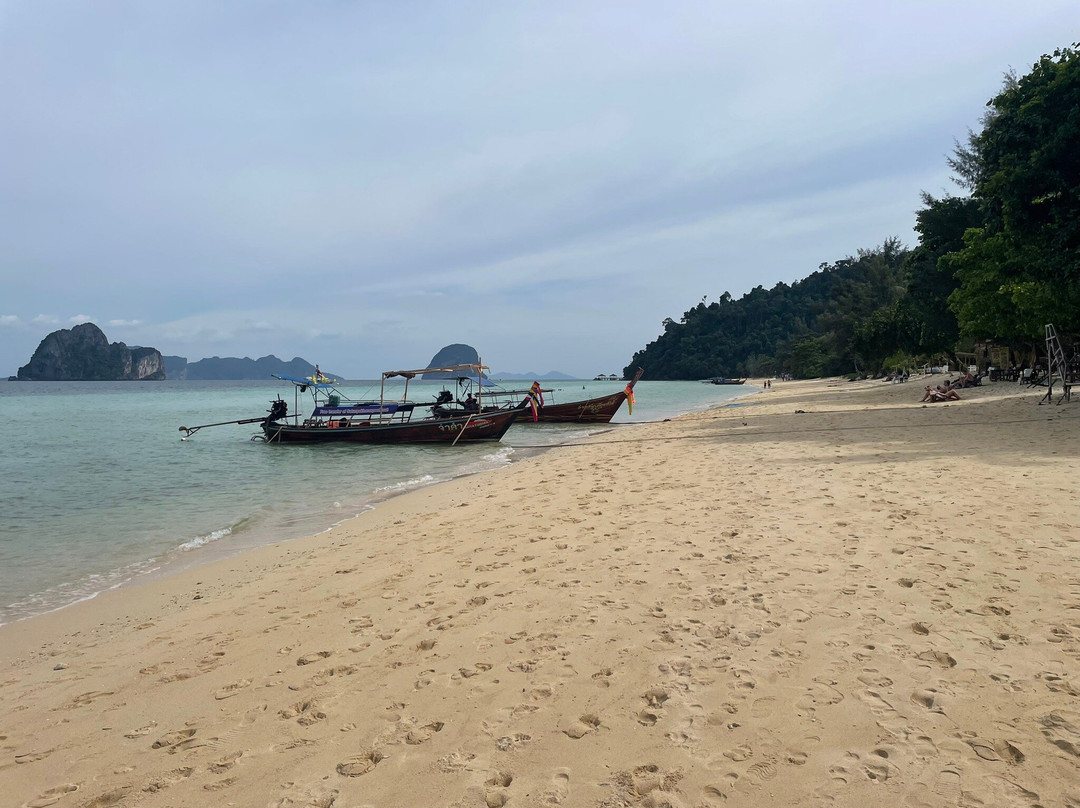 Ko Ngai Beach景点图片