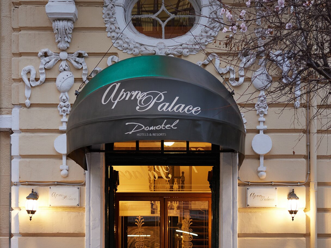 Domotel Arni Karditsa主图