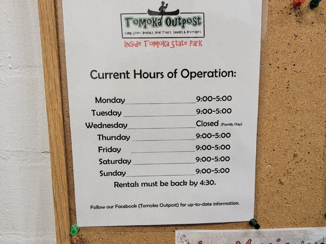 Tomoka State Park-奥蒙德海滩必去景点