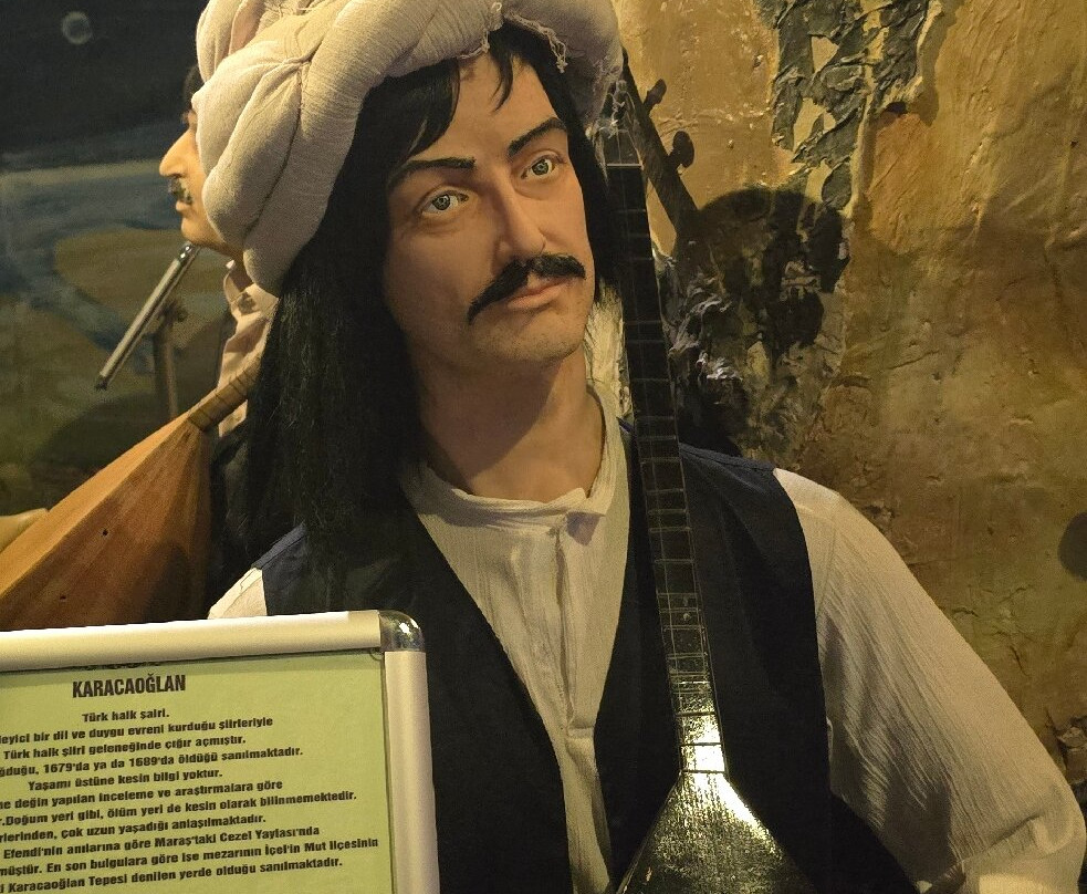 Ferhat ile Sirin Asiklar Müzesi景点图片