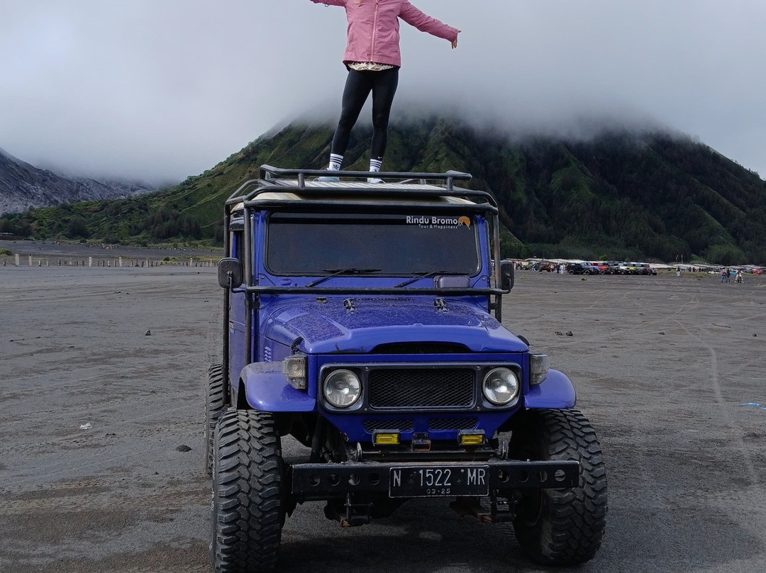 Bromo Java Paradise景点图片