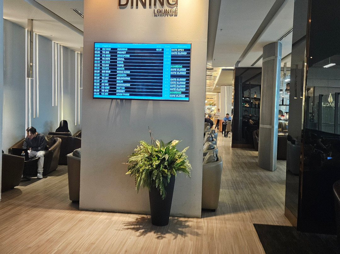 The Coral Finest Business Class Lounge景点图片