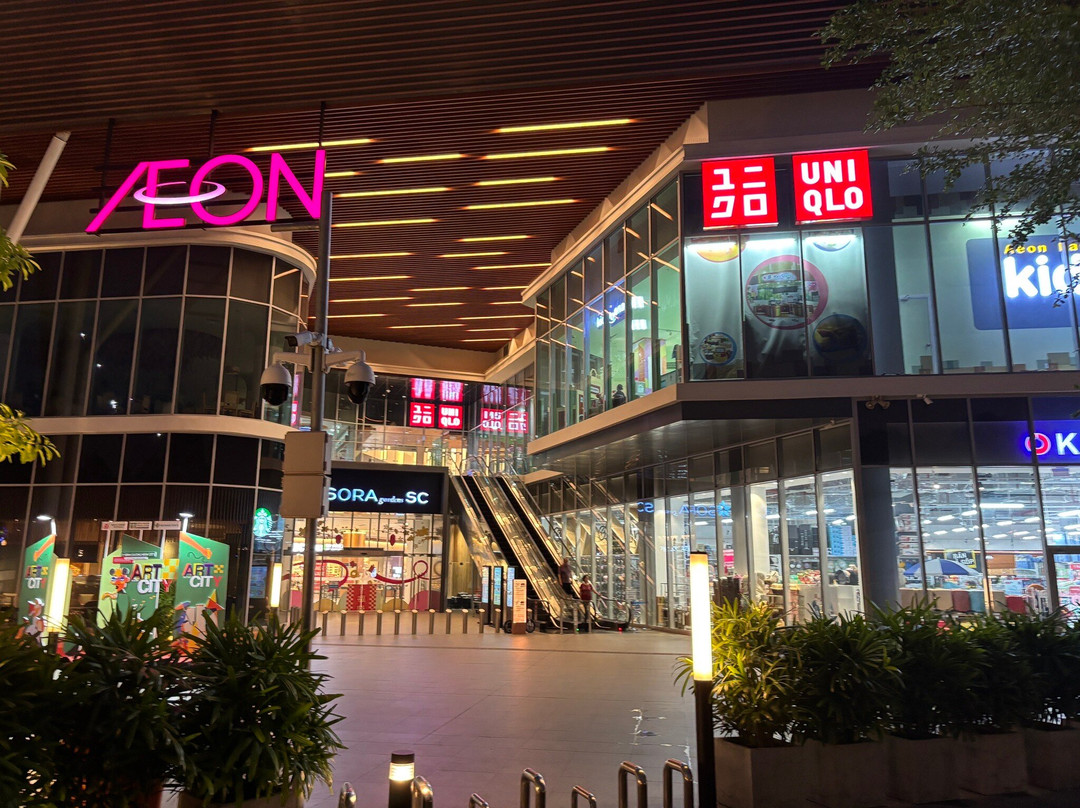 SORA Garden SC Aeon Mall景点图片