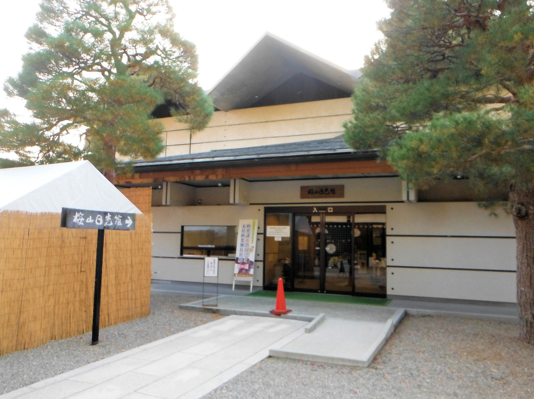 Sakurayama Nikkokan-高山市必去景点