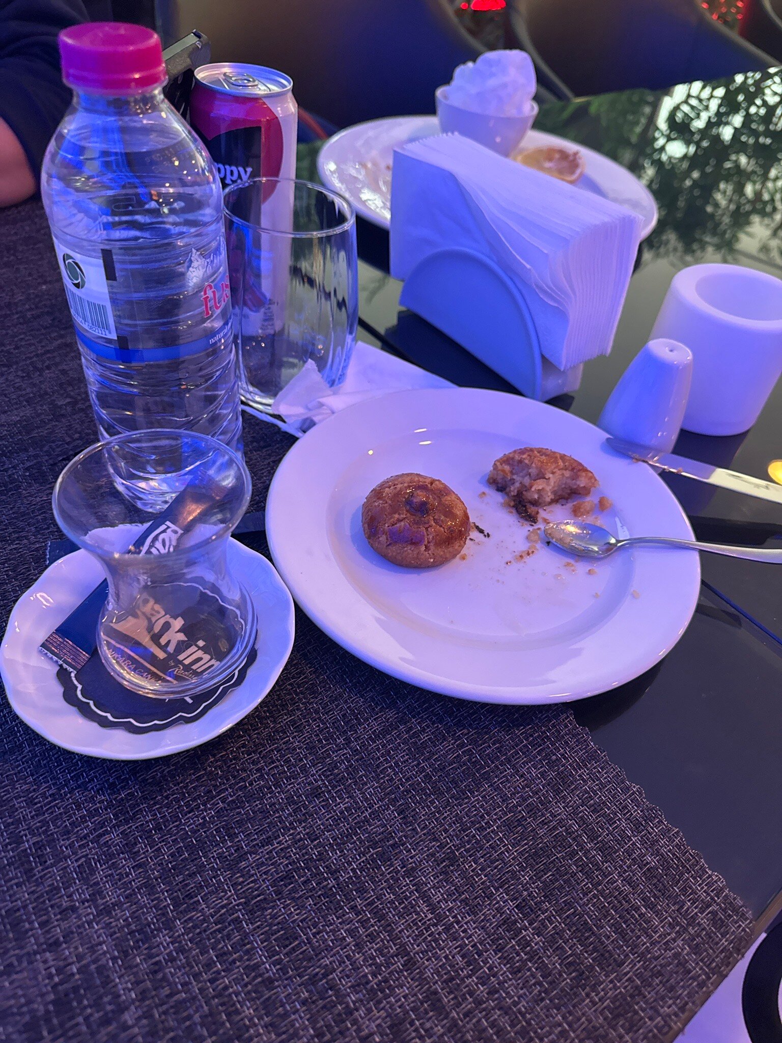Park Inn by Radisson Ankara Cankaya-官方