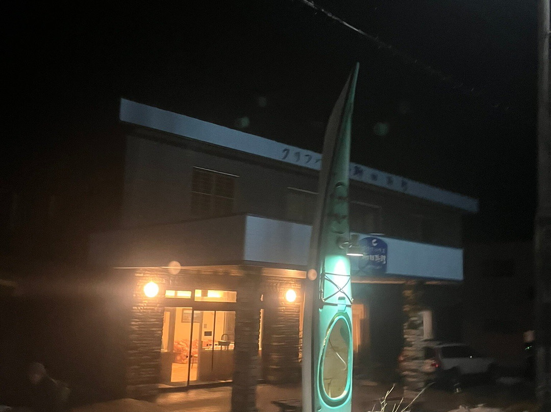 Cliff House Yanagida Ryokan主图