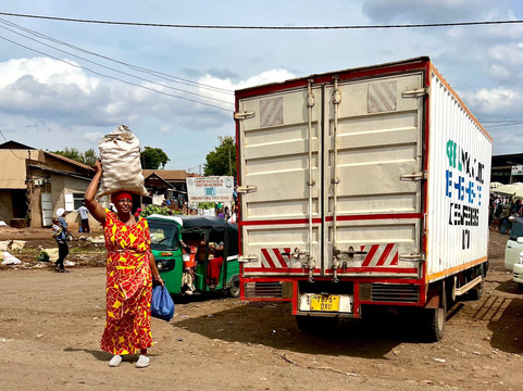 Kilimanjaro Cultural Experience