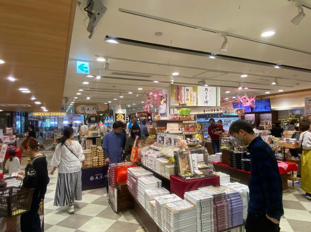 Nanjo Service Area Inbound景点图片